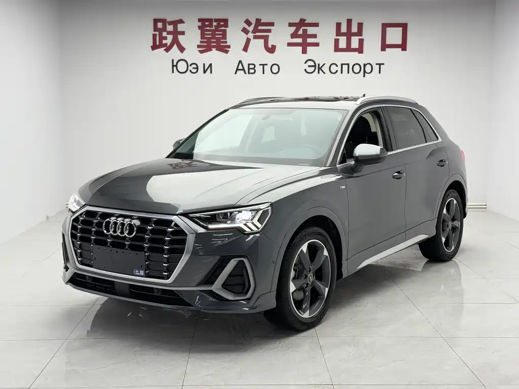 Audi Q3 2022