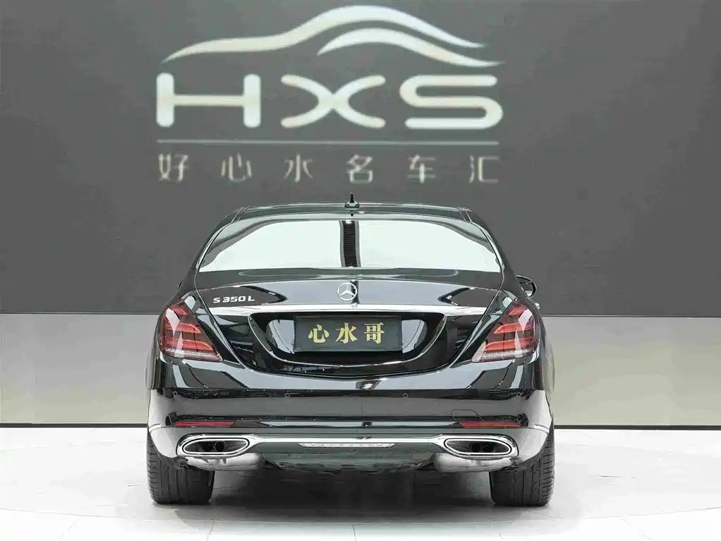 Mercedes-Benz S-Class 2020 — фото 5