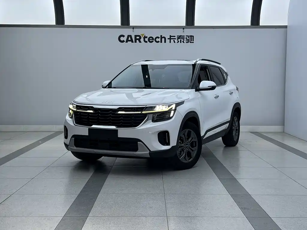 Kia Seltos 2023