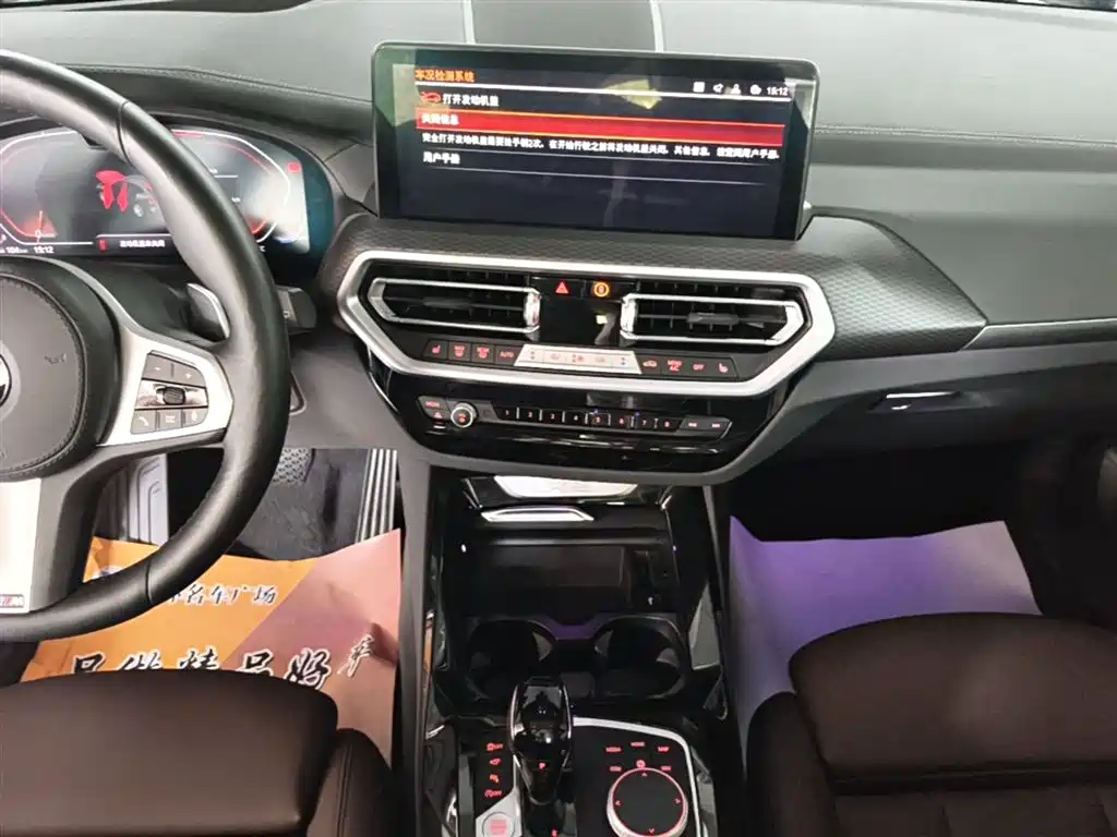 BMW X3 2022 — фото 13