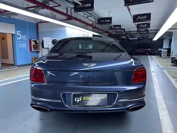 Bentley Flying Spur 2020