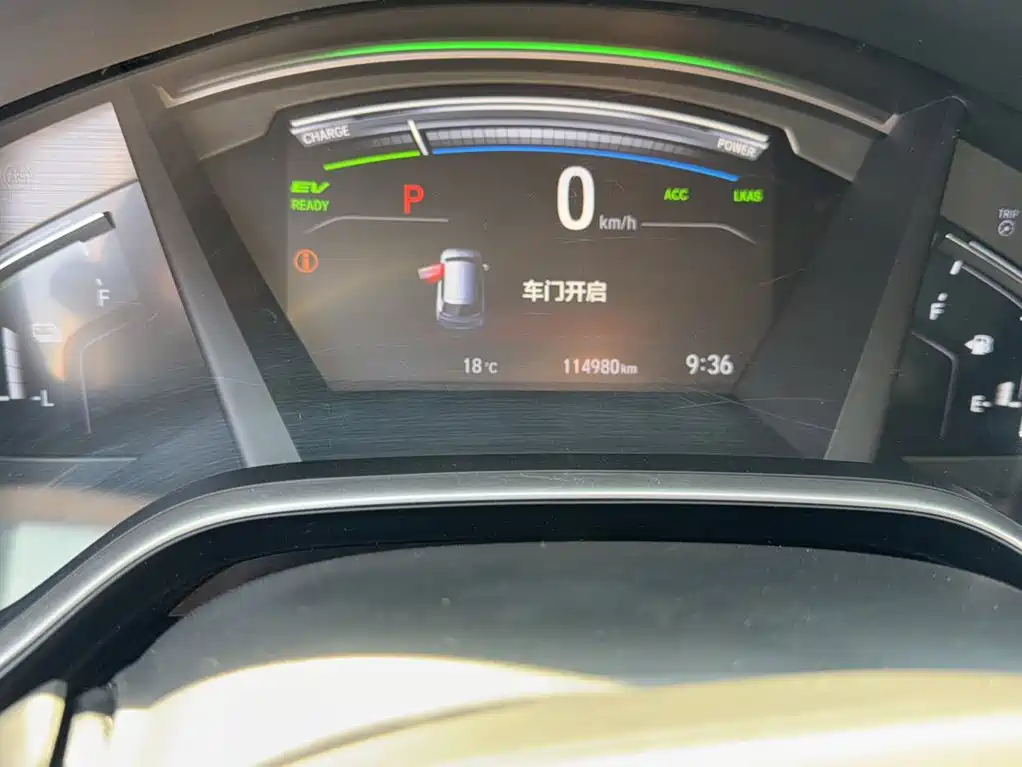 Honda CR-V 2018