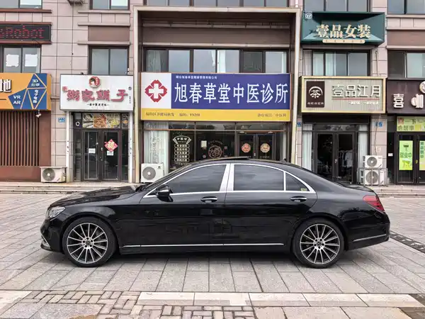 Mercedes-Benz S-Class 2019