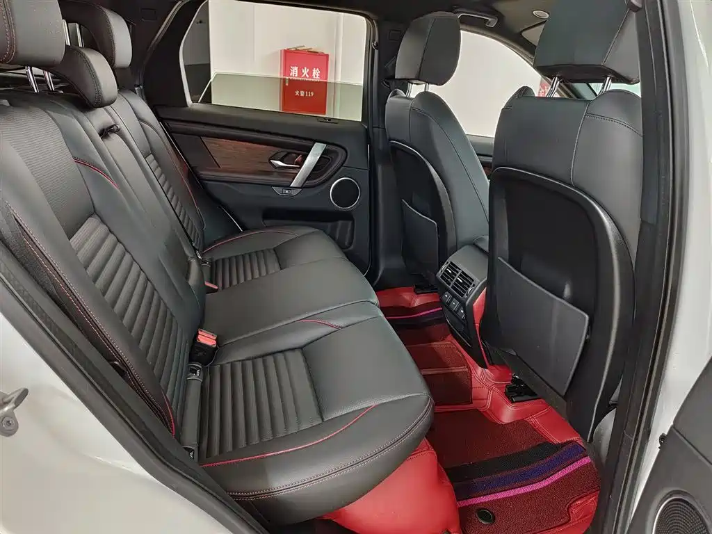 Land Rover Discovery Sport 2023 — фото 11