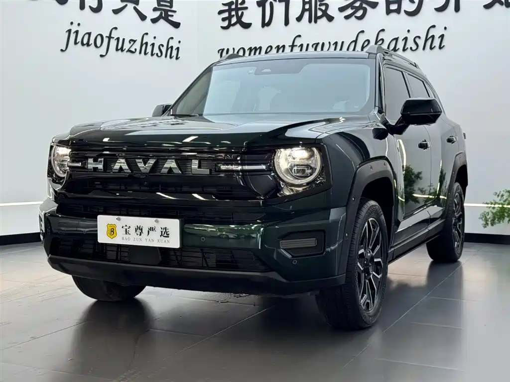 Haval Dargo PLUS EV 2025