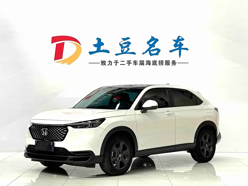 Honda XR-V 2023 — фото 1