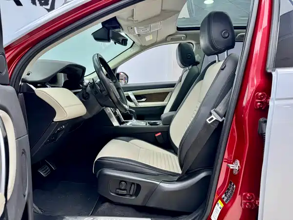 Land Rover Discovery Sport 2020