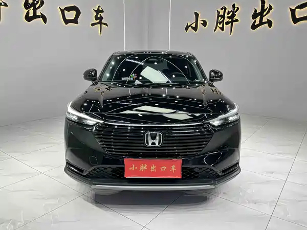 Honda Vezel 2023