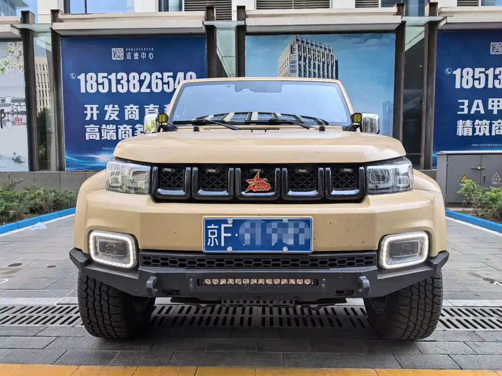 Beijing Off-Road BJ40 2020 — фото 2