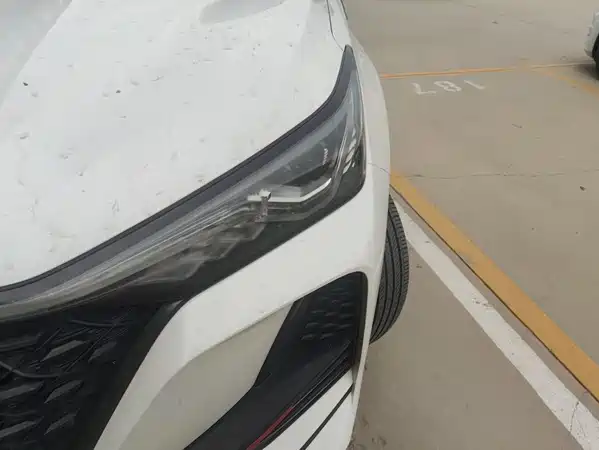 Changan CS75PLUS 2021
