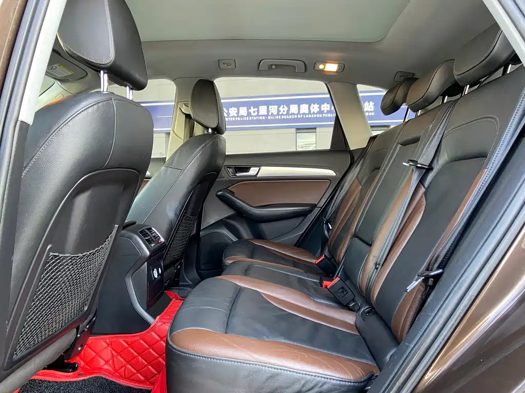 Audi Q5 2017