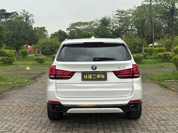 BMW X5 2017