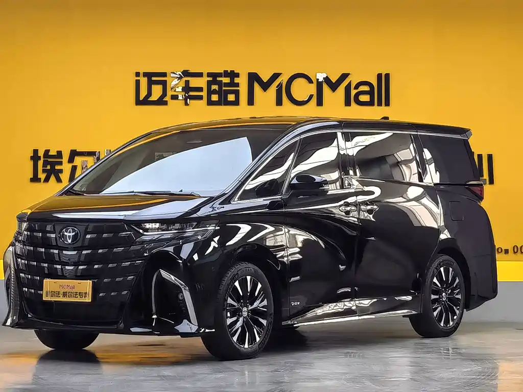 Toyota Alphard 2026