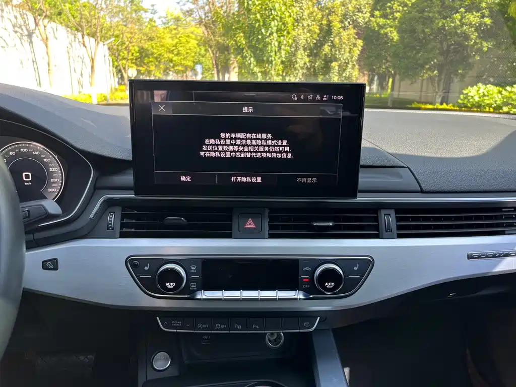 Audi A4L 2020 — фото 11