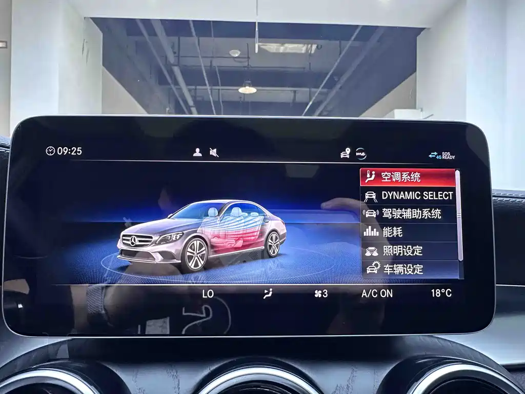 Mercedes-Benz C-Class 2021 — фото 11