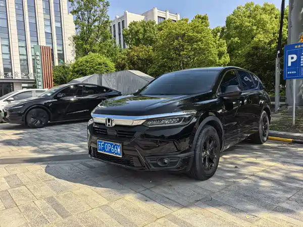 Honda Breeze 2021