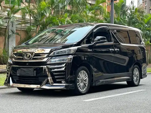 Toyota Vellfire 2021