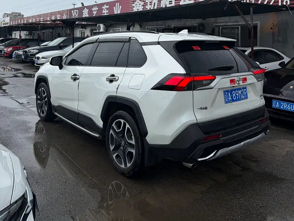 Toyota RAV4 2020