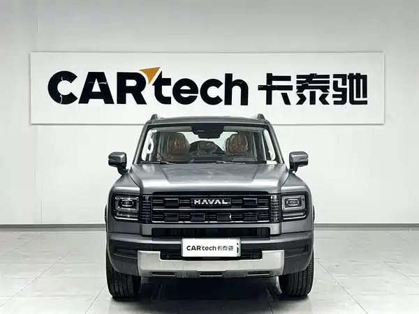 Haval Raptors New Energy 2026