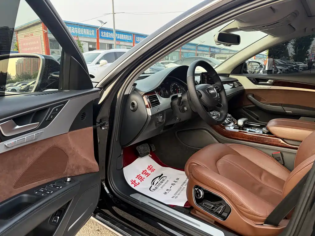 Audi A8 2014
