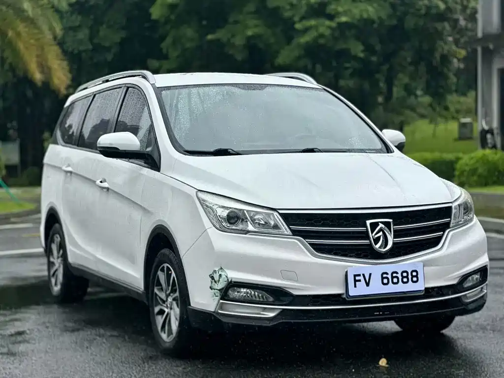 Baojun 730 2020