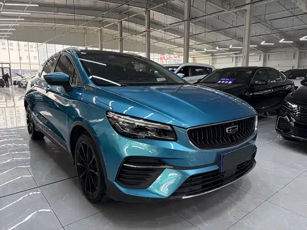 Geely Emgrand S 2021