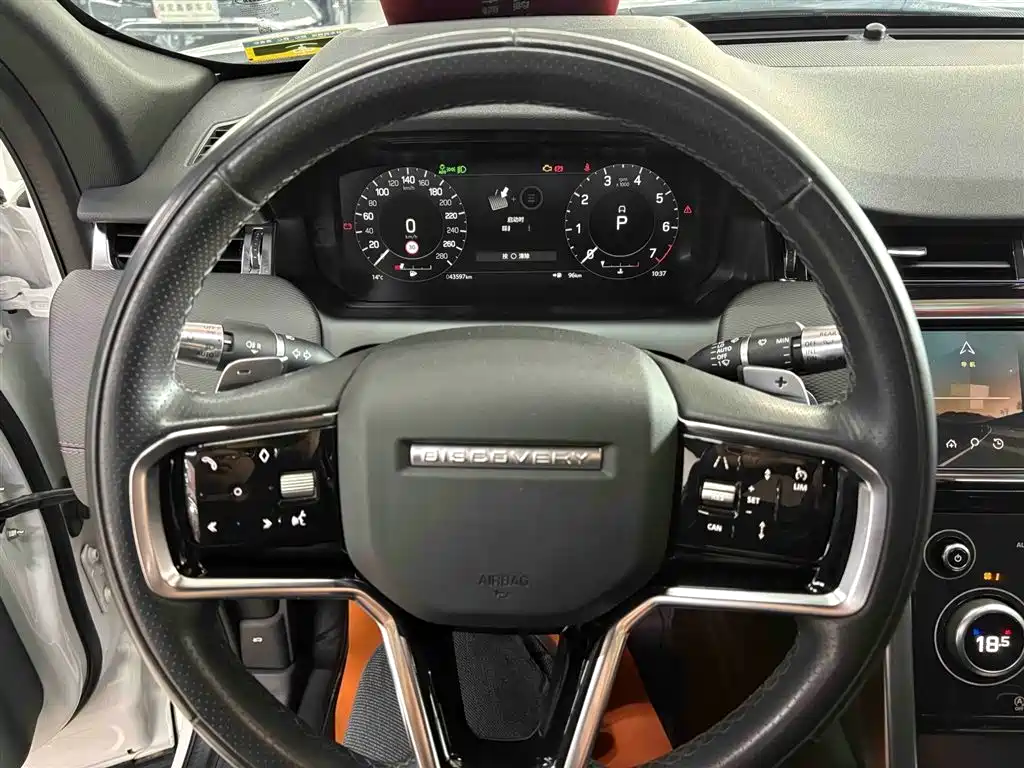 Land Rover Discovery Sport 2022 — фото 4