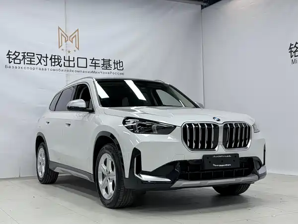 BMW X1 2023