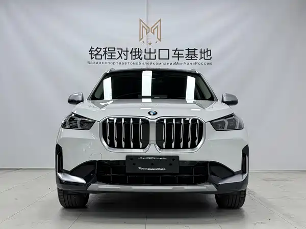 BMW X1 2023
