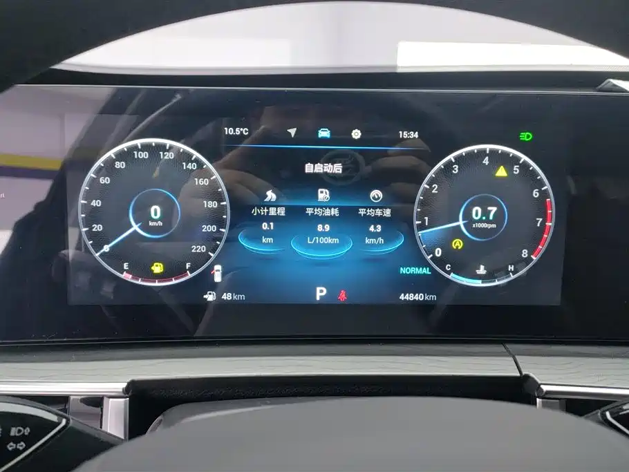 Chery Tiggo 8 PRO 2023 — фото 14