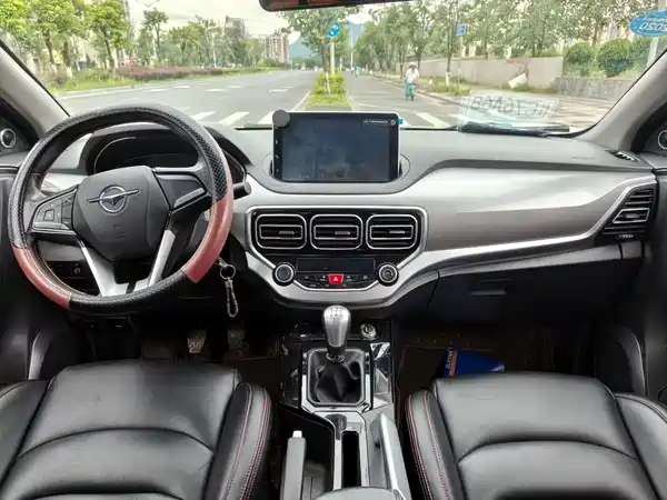 Haima S5 2018