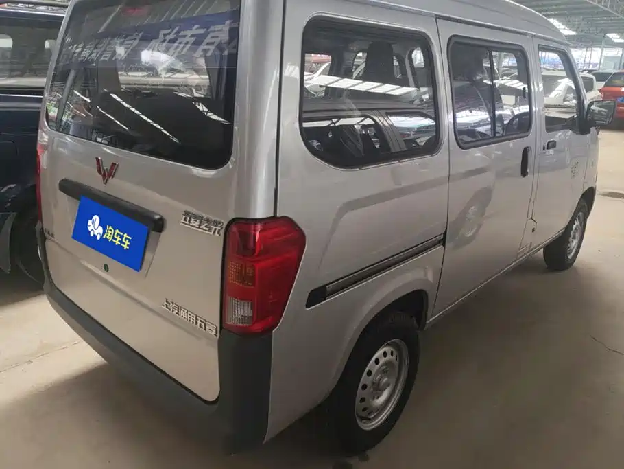 Wuling Zhiguang 2025