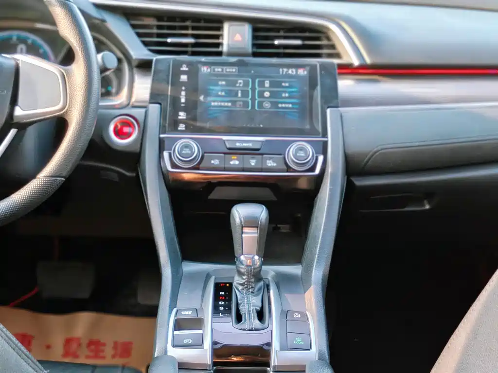 Honda Civic 2021 — фото 11