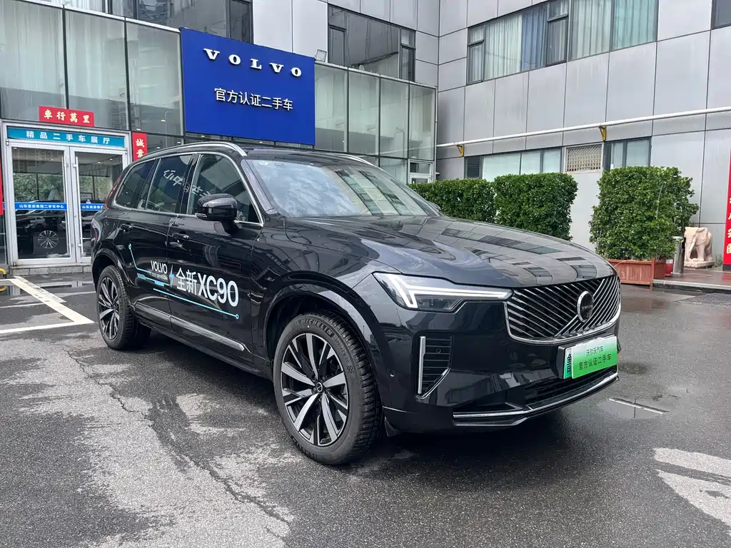 Volvo XC90 Plug-In Hybrid 2025 — фото 5