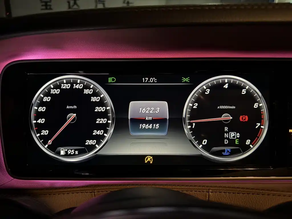 Mercedes-Benz S-Class 2015 — фото 17