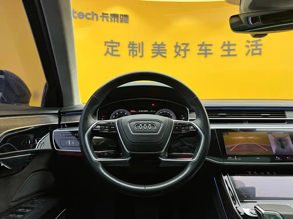 Audi A8 2021 — фото 14