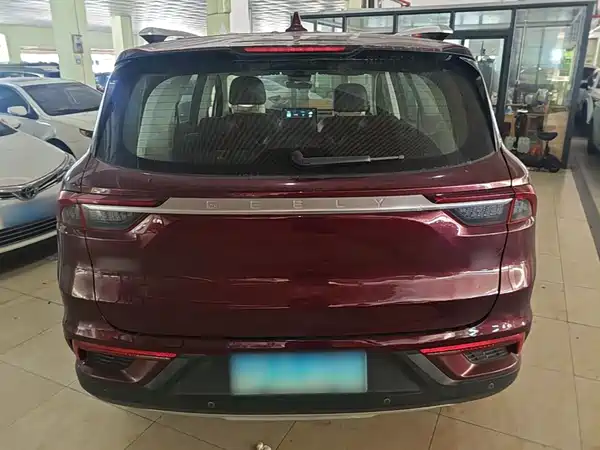 Geely Haoyue 2020