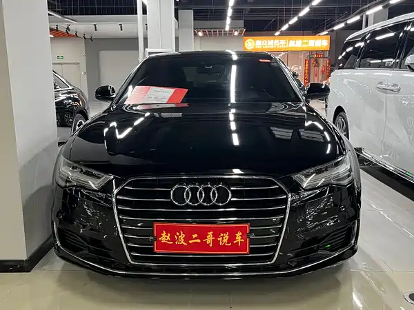 Audi A6L 2017