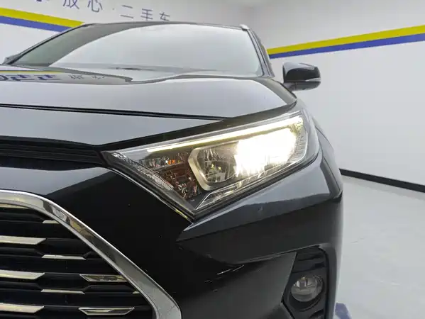 Toyota RAV4 2020