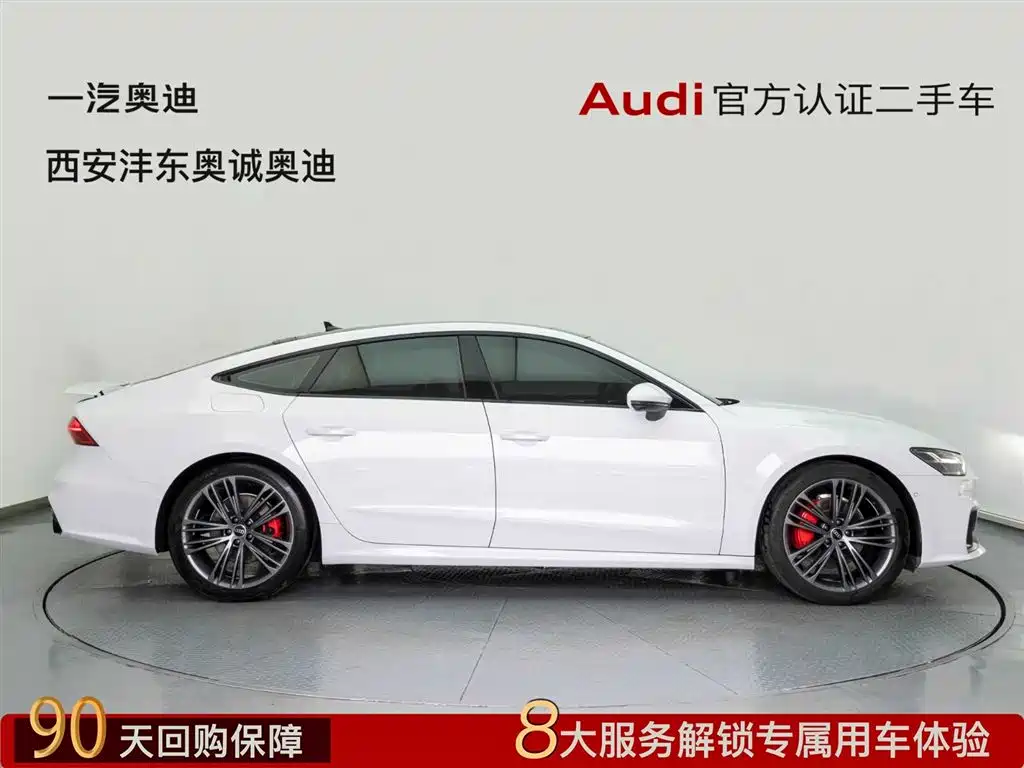 Audi A7 2023 — фото 2