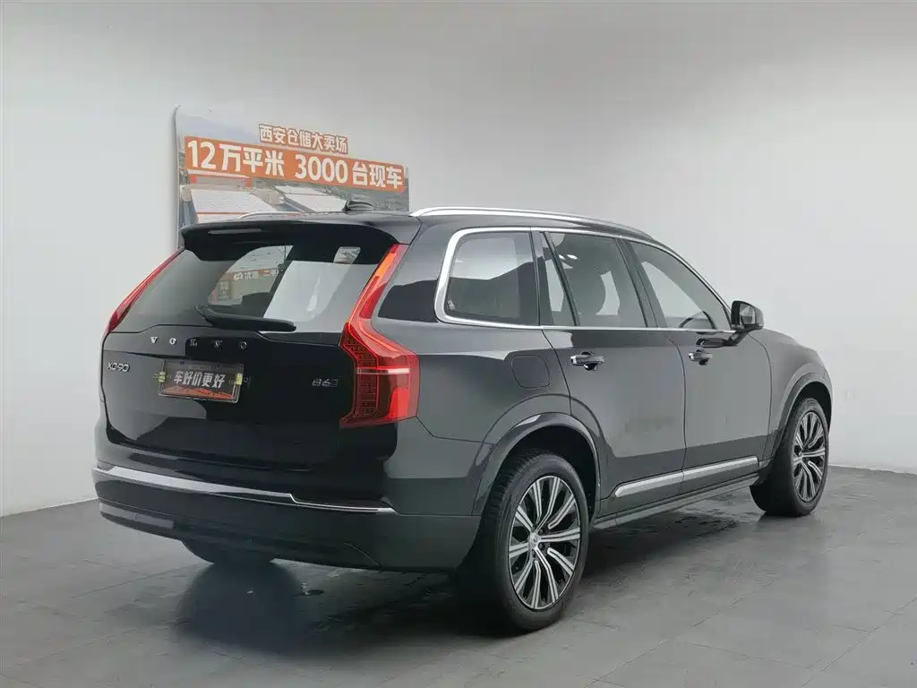 Volvo XC90 2023 — фото 2