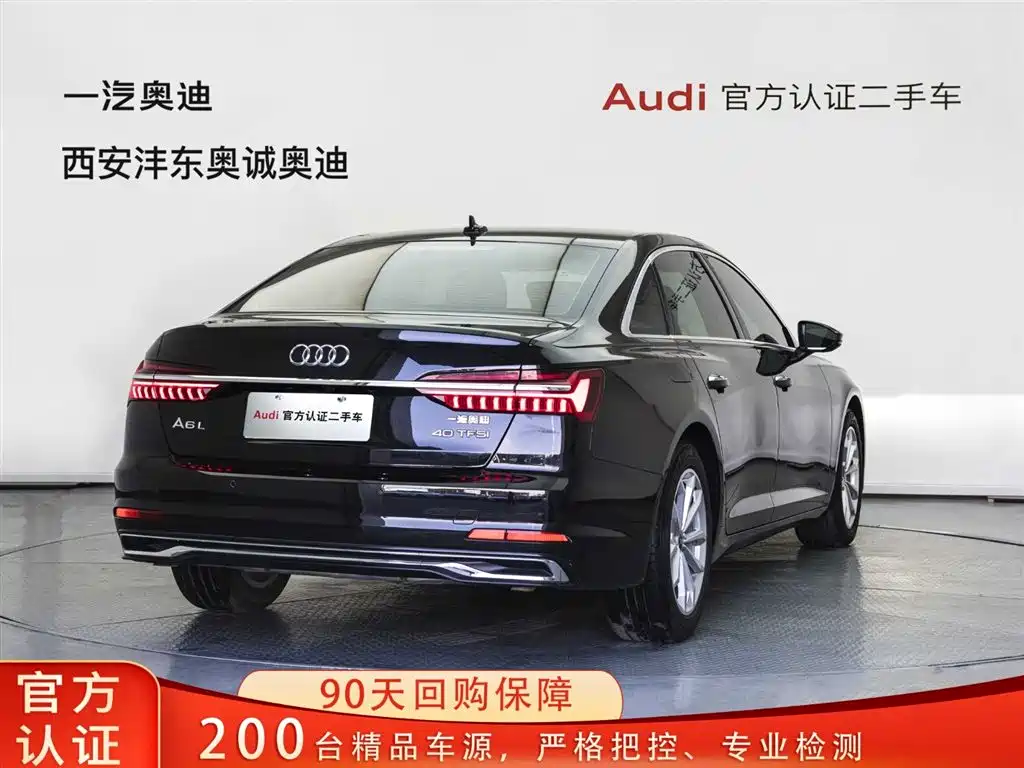 Audi A6L 2023 — фото 4