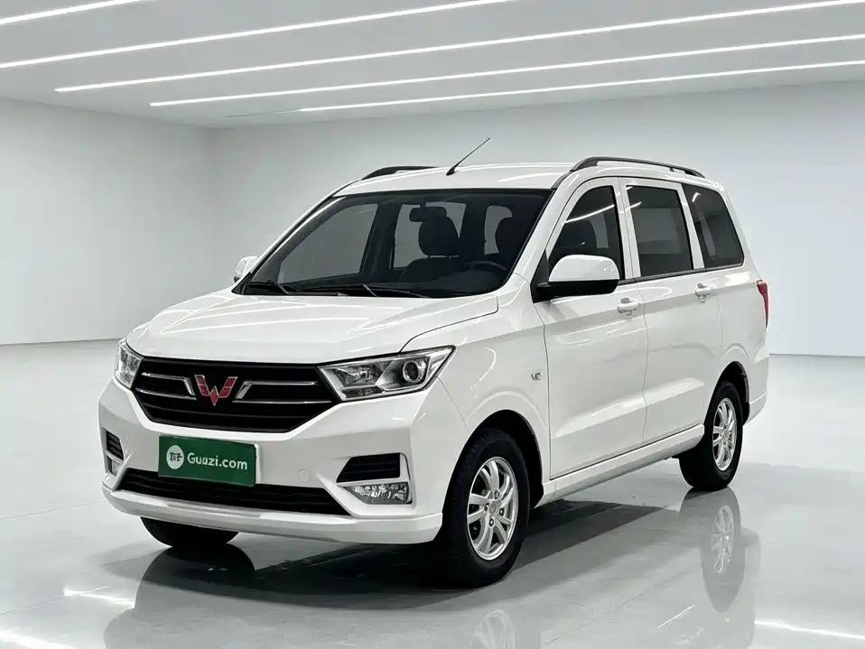 Wuling Hongguang 2025