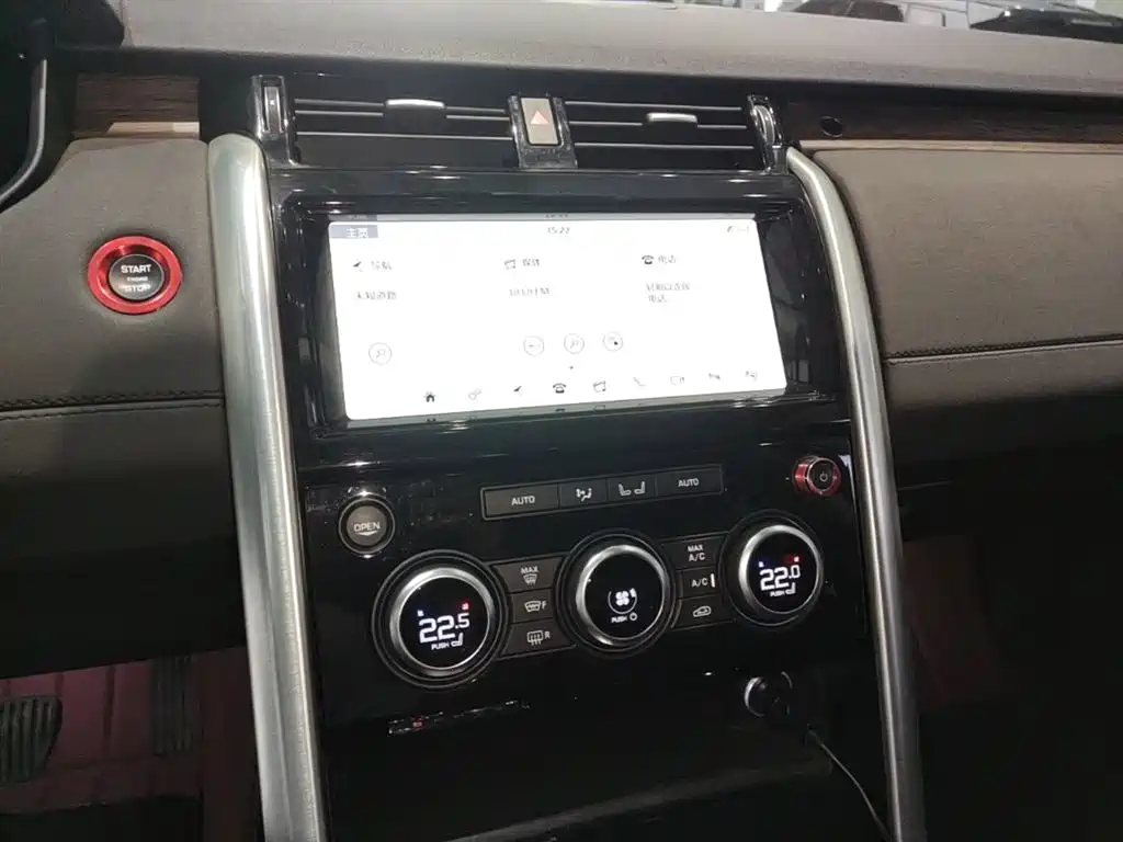 Land Rover Discovery 2019 — фото 13
