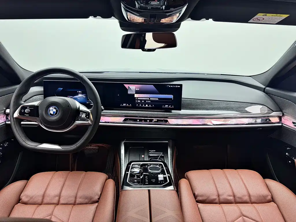 BMW i7 2023 — фото 14