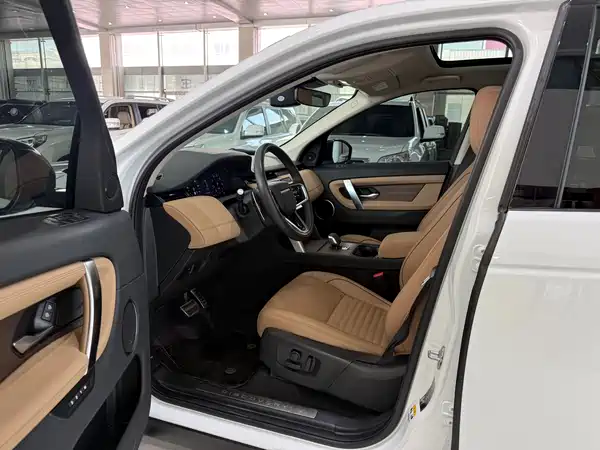 Land Rover Discovery Sport 2024