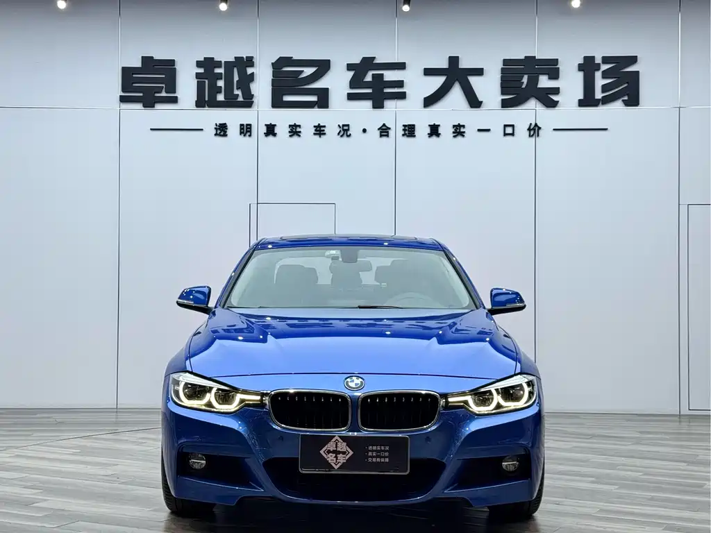 BMW 3 Series 2017 — фото 2