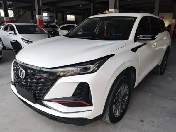Changan CS75PLUS 2022