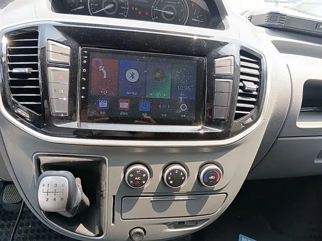 Maxus V80 2022 — фото 13