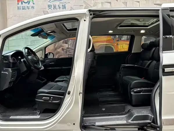 Honda Elysion 2022